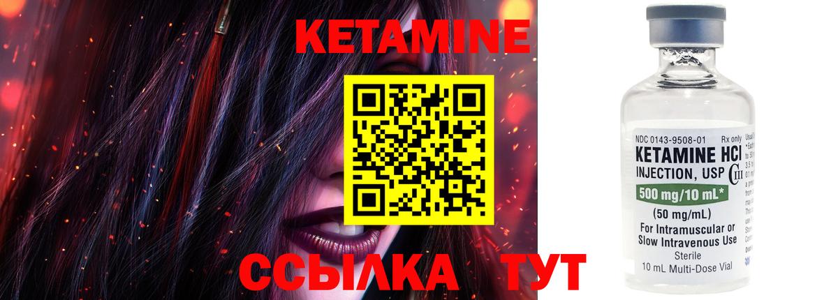 ГАШ Советск