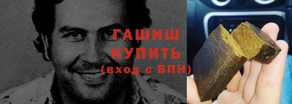 mix Семикаракорск