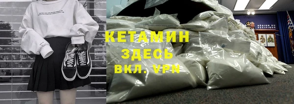 mix Семикаракорск