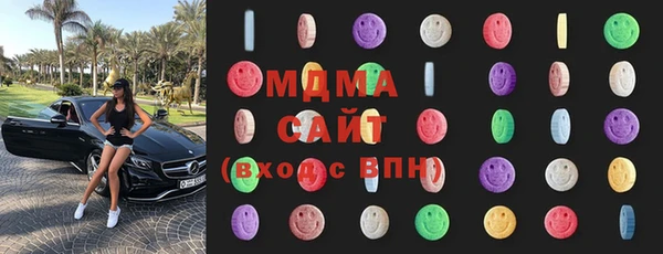 mix Семикаракорск