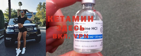 экстази Семёнов