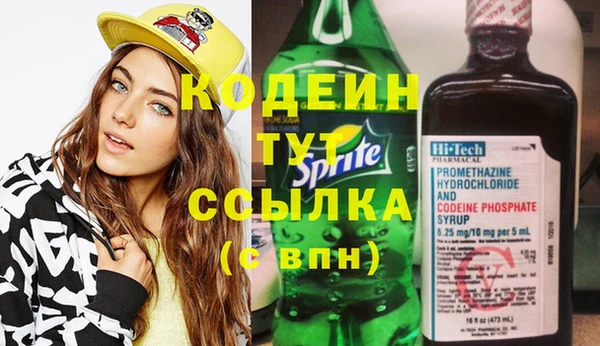 mix Семилуки