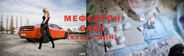 mix Семикаракорск