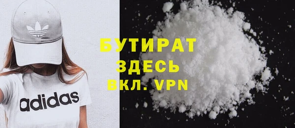 apvp Каменногорск