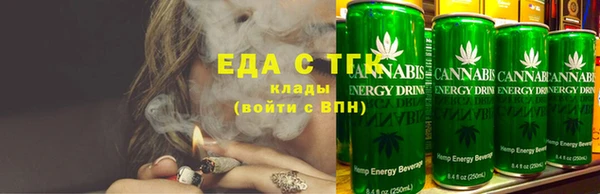 альфа пвп VHQ Иннополис