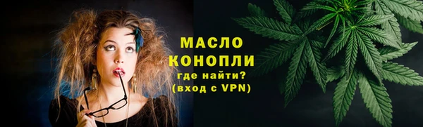 mix Семилуки