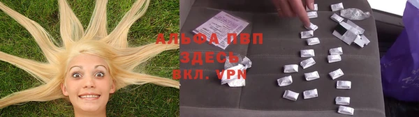 экстази Семёнов
