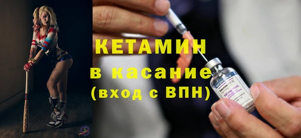mix Семикаракорск