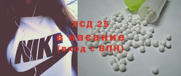 mix Семилуки