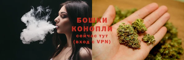 мефедрон мука Инта