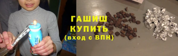 mix Семилуки