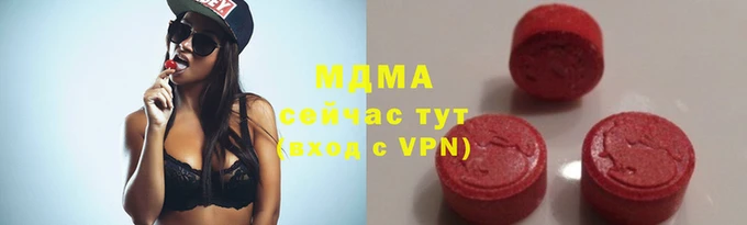 экстази Семёнов