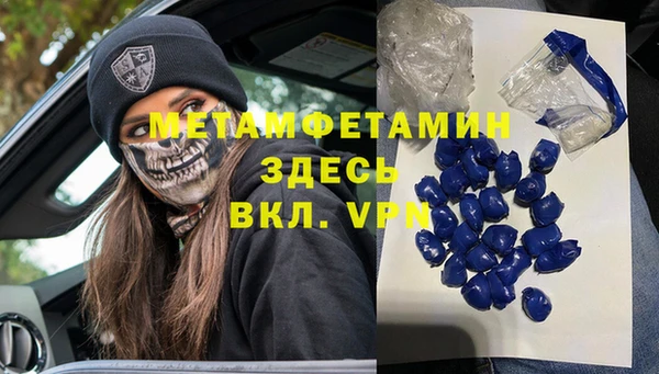 экстази Семёнов