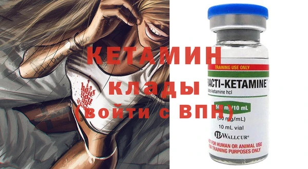 кокаин колумбия Нея