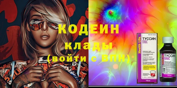 mix Семикаракорск