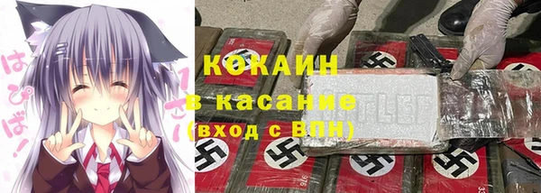 mix Семилуки