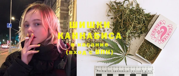 мефедрон мука Инта