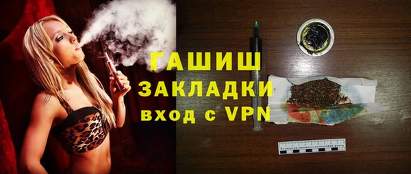 mix Семикаракорск