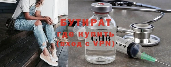 экстази Семёнов