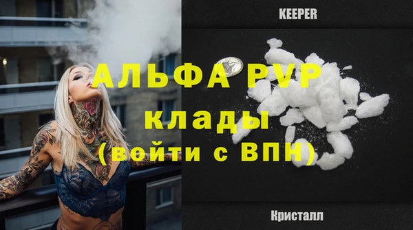 mix Семилуки
