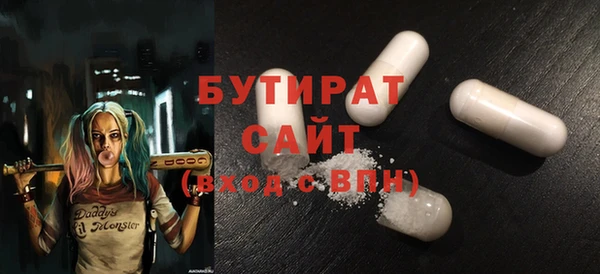 экстази Семёнов