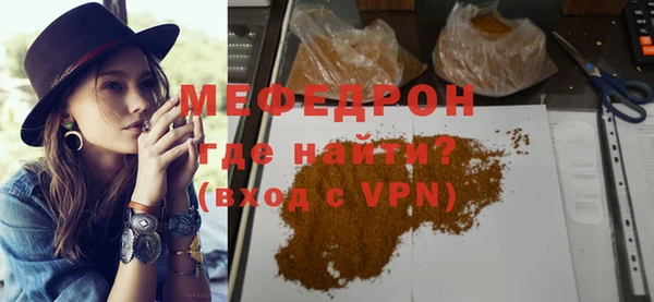 mix Семикаракорск