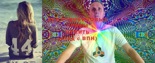 mix Семилуки