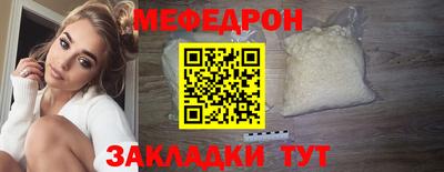 герыч Кимры