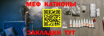 кокаин VHQ Заволжье