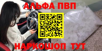 скорость Заводоуковск