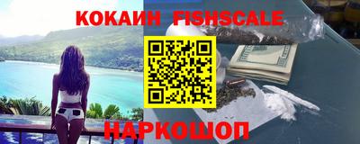дистиллят марихуана Кингисепп