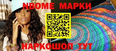 кокаин VHQ Заволжье