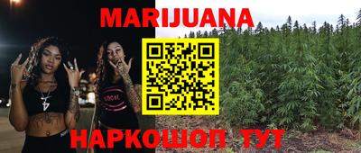 кокаин VHQ Заволжье