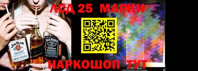 кокаин VHQ Заволжье