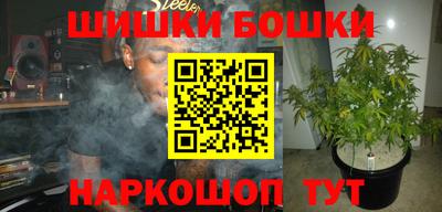 мет Жуковский