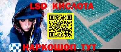 скорость Заводоуковск