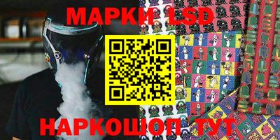 мет Жуковский
