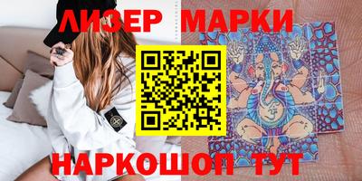 скорость Заводоуковск