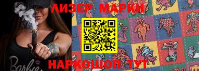 мет Жуковский