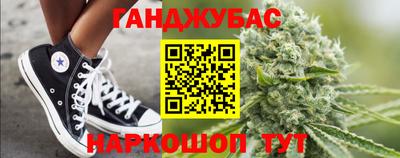 мет Жуковский