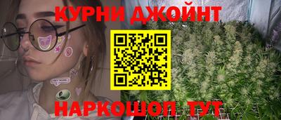 мет Жуковский