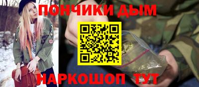 кокаин VHQ Заволжье