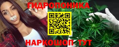 мет Жуковский