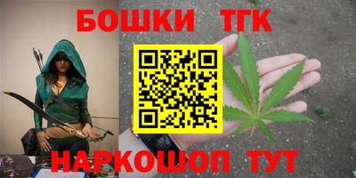 кокаин VHQ Заволжье