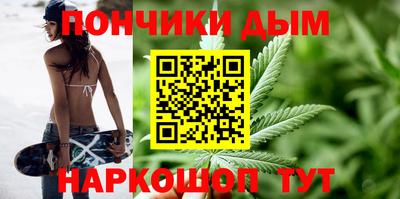 мет Жуковский