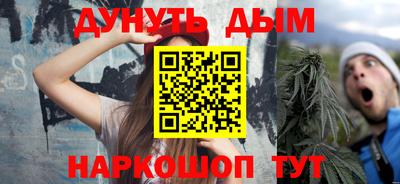 кокаин VHQ Заволжье