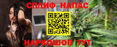 скорость Заводоуковск