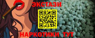 скорость Заводоуковск