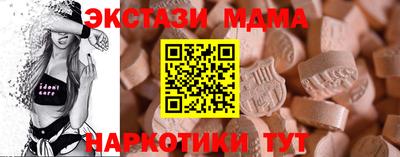 скорость Заводоуковск