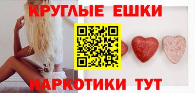 мет Жуковский